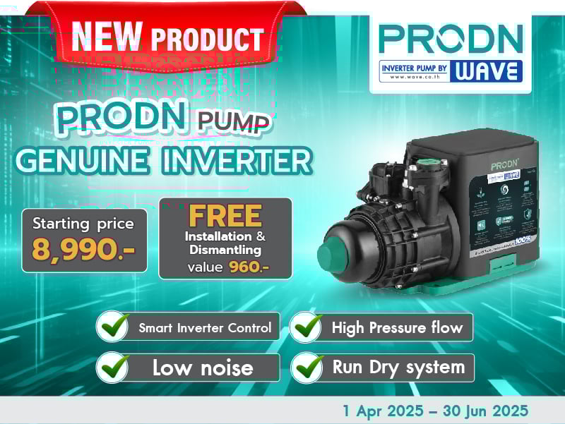 WAVE PRODN